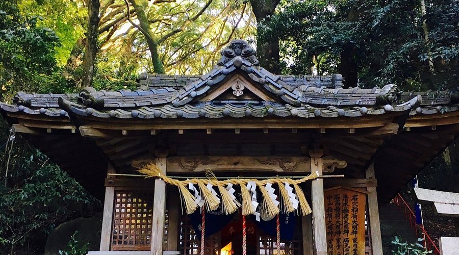 ⛩️ 이시아나 이나리 신사 이미지 6